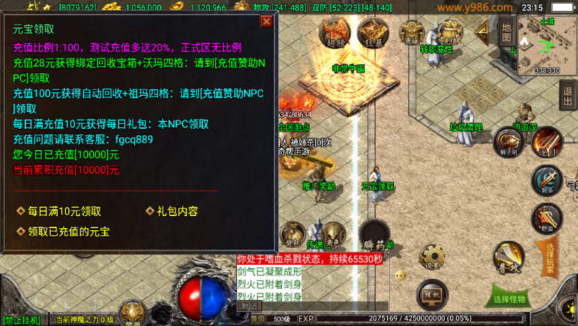 20241023091230557-1687311160857496