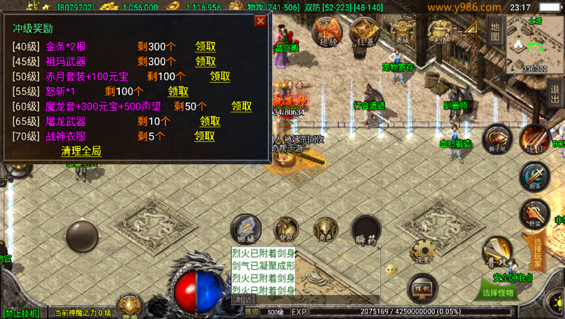 20241023091233366-1687311161169563