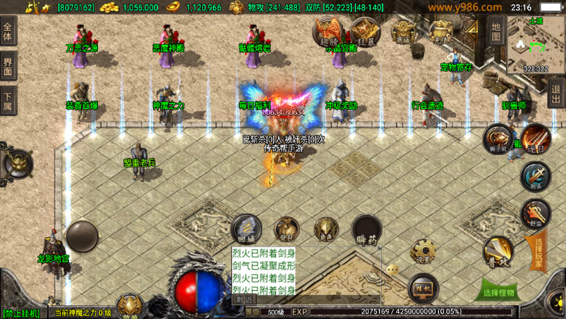 20241023091235705-1687311161273015