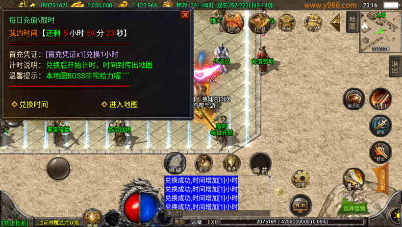 20241023091235506-1687311161295818