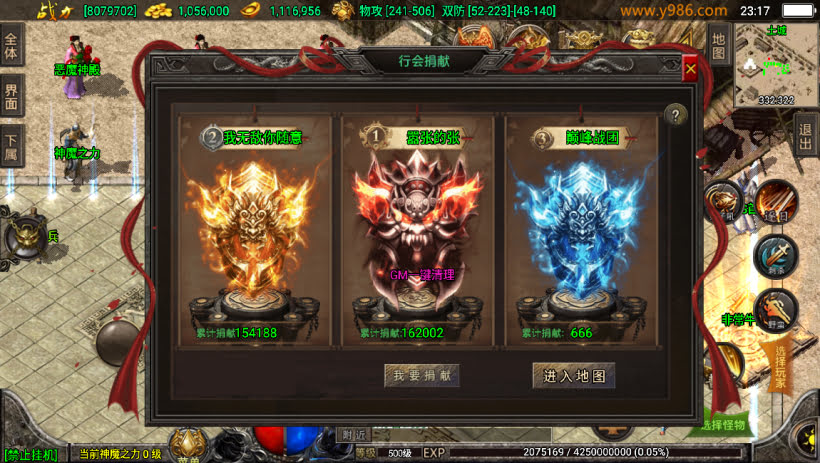 20241023091237791-1687311161312176