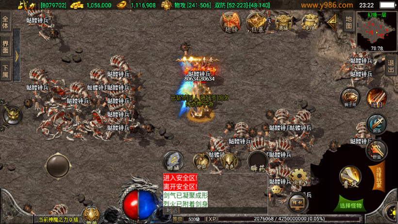 20241023091314898-1687311161390638