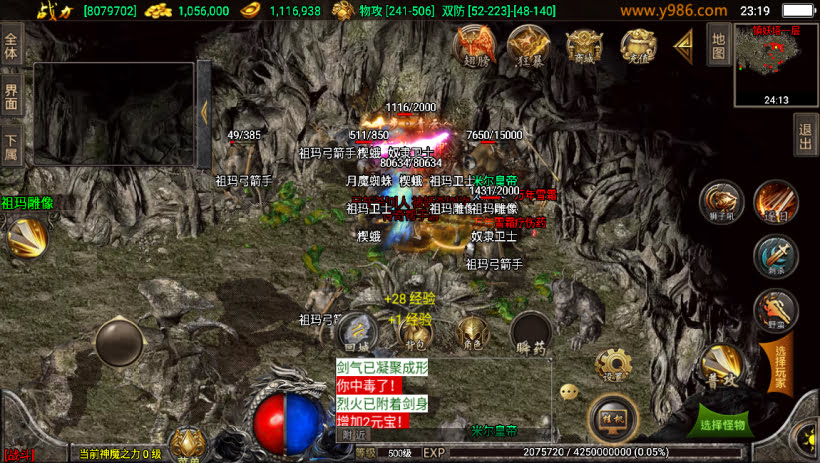 20241023091315152-1687311161390765