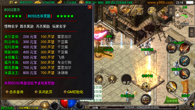 20241023091319469-1687311161533718