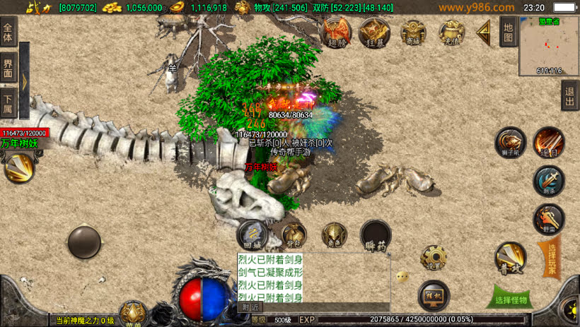 20241023091323482-1687311161569075