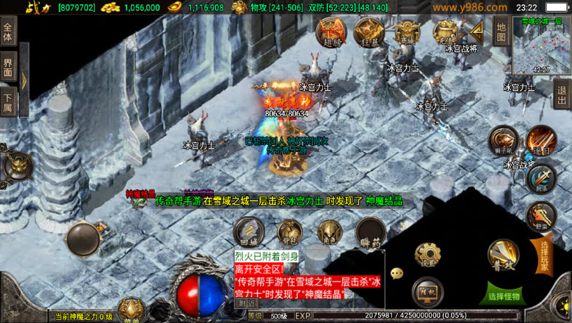 20241023091324101-1687311161603198