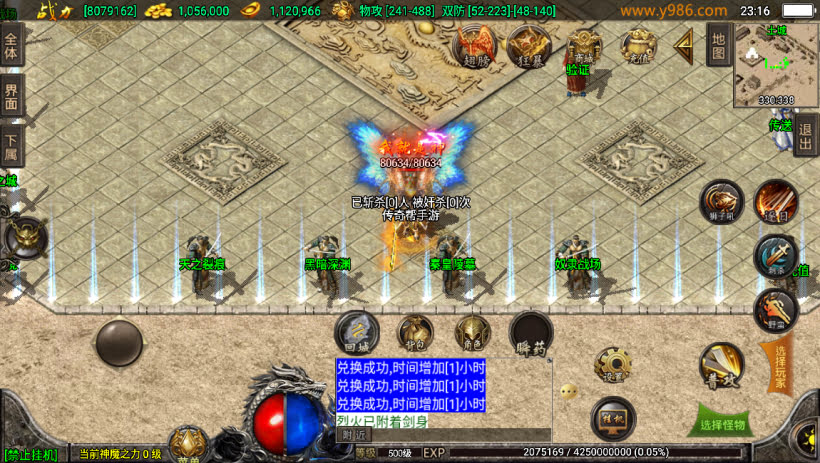 20241023091326661-1687311161627670