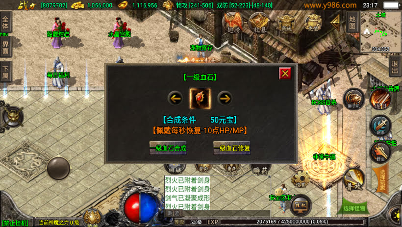 20241023091328319-1687311161653941