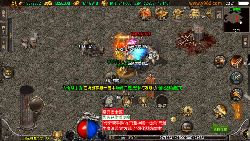 20241023091415555-1687311161835476