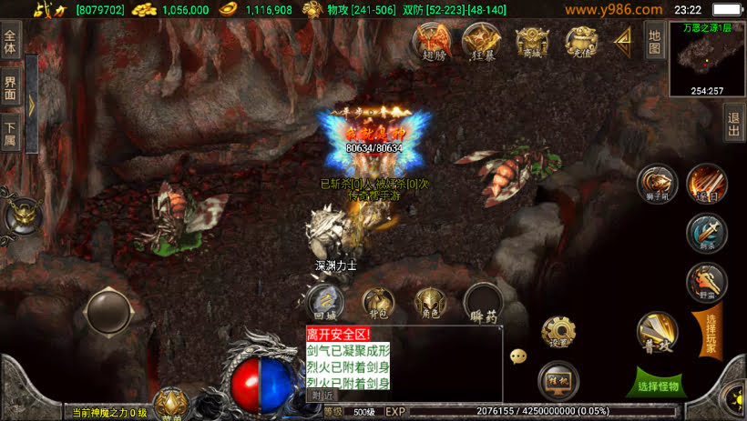 20241023091417426-1687311161868814