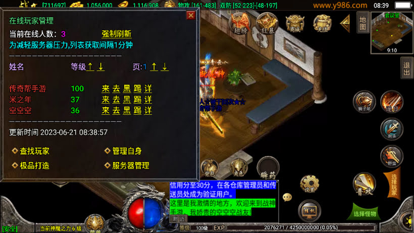 20241023091427833-1687311162165166