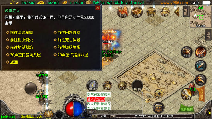 20241023091429300-1687311162699365