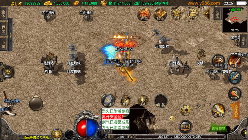 20241023091431562-1687311162729129