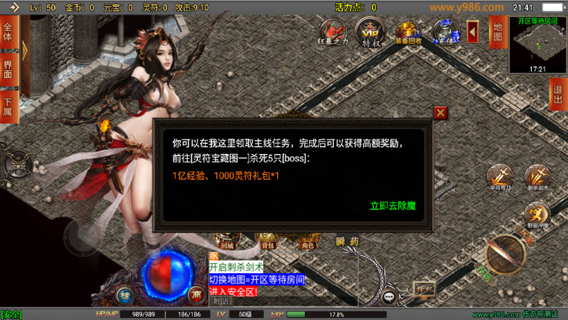 20241023091821621-1686238616129792