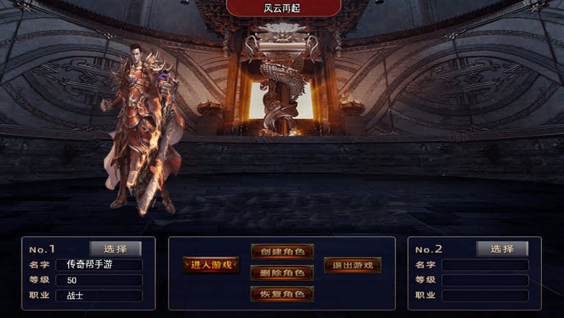 20241023091821968-1686238616398473