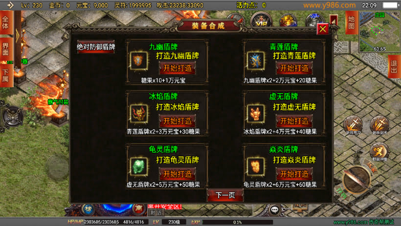 20241023091825610-1686238617102692