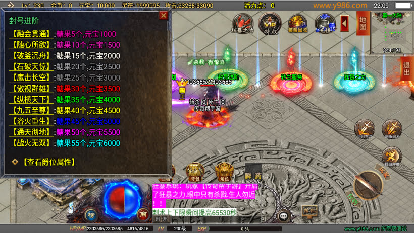 20241023091826399-1686238617157858