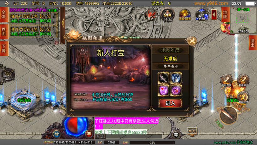 20241023091827346-1686238617157961