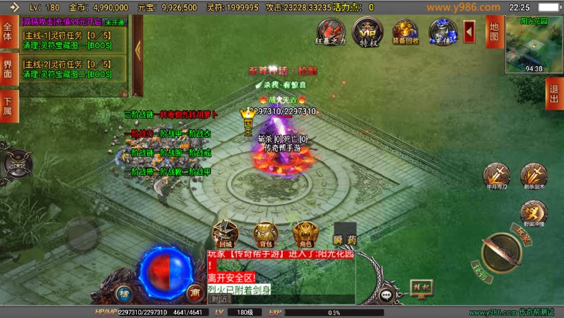 20241023091834869-1686238617521702