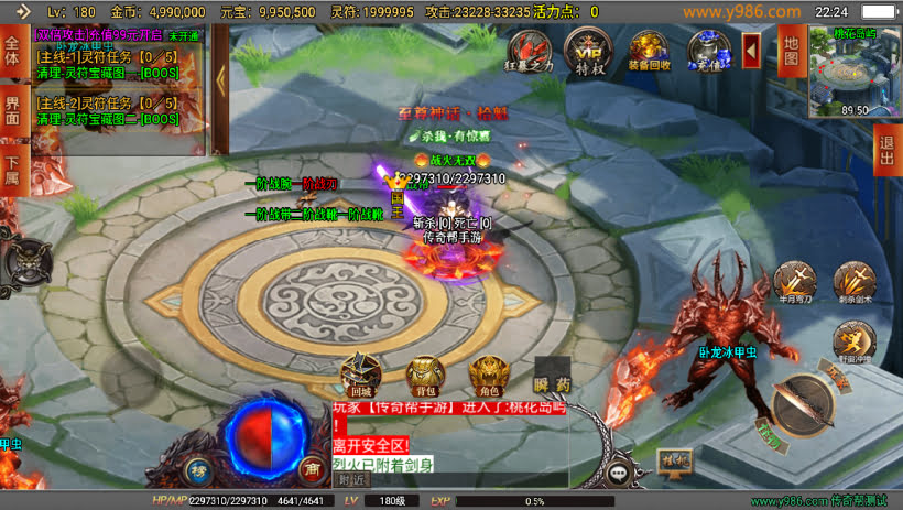 20241023091836243-1686238617715133