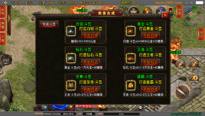 20241023091837409-1686238617727123