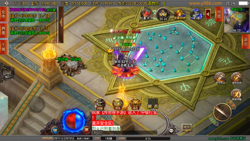 20241023091905255-1686238617863854