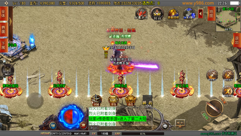 20241023092007796-1686238617959328