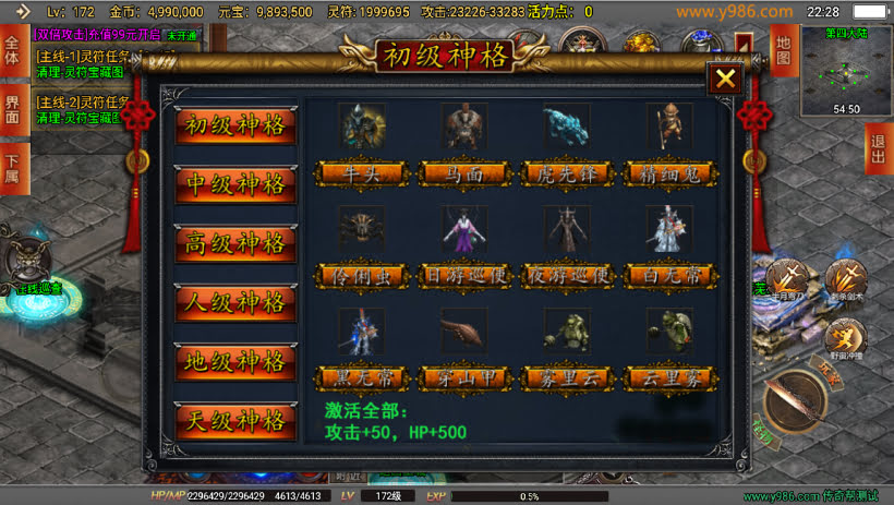 20241023092032278-1686238618361181