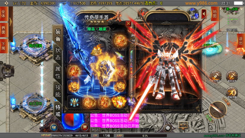 20241023092109872-1686238618634204