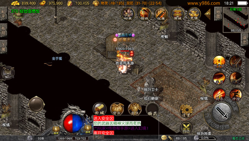 20241023100831723-2023063044707657