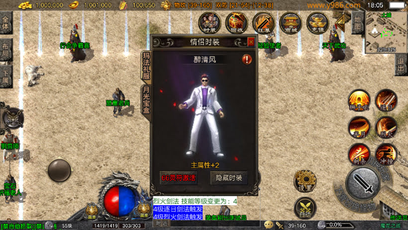 20241023100840983-2023063044709049