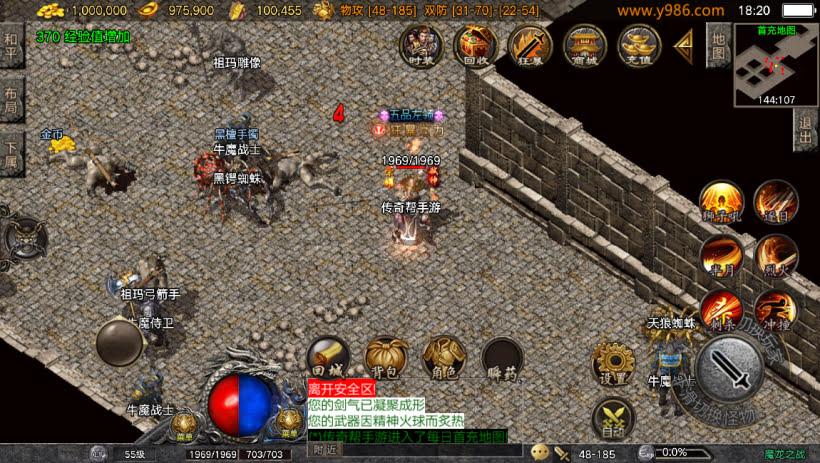 20241023100842225-2023063044709753