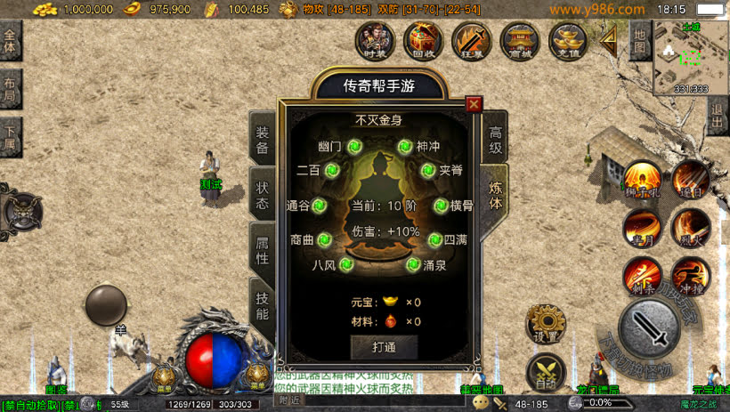 20241023100842627-2023063044709921