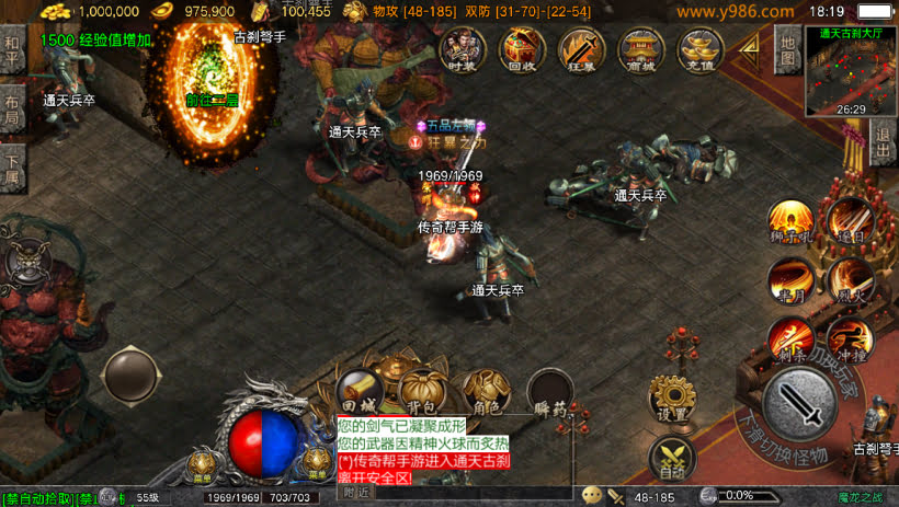 20241023100844139-2023063044710125