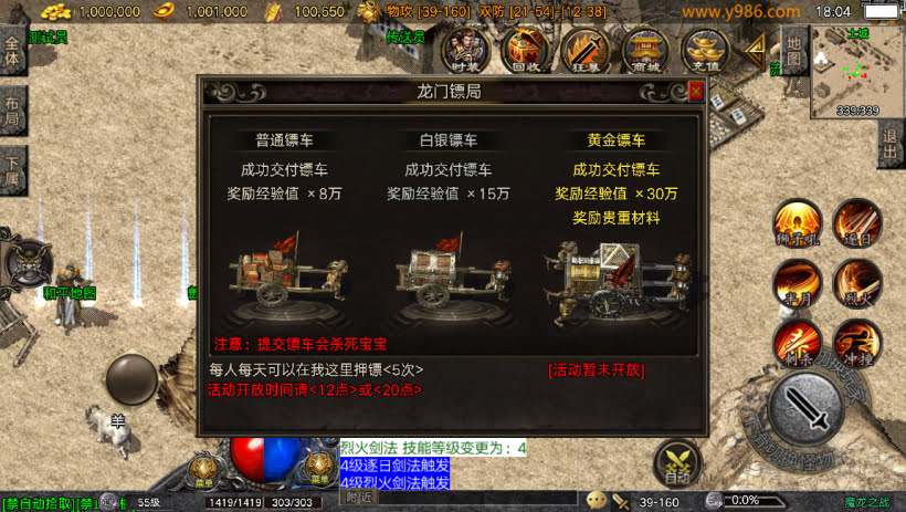 20241023100911967-2023063044711861