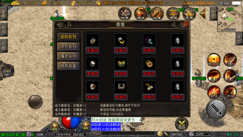 20241023100914777-2023063044712017