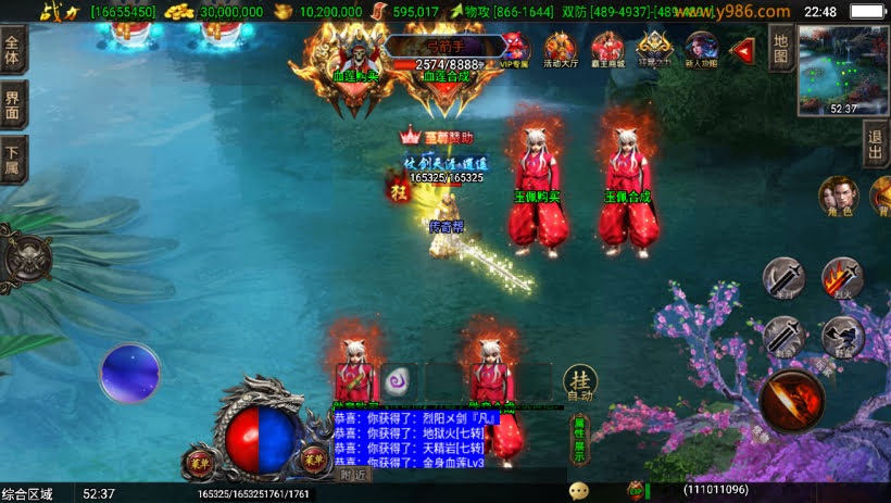 20241023101408237-1681228627319196