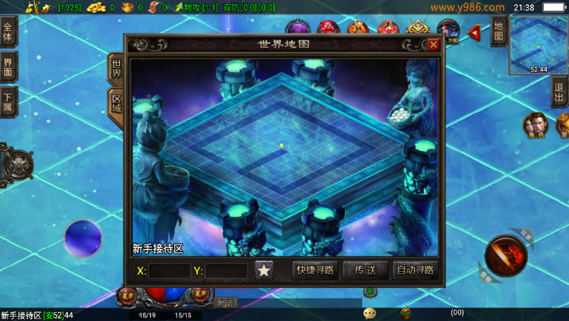 20241023101414912-1681228627469990