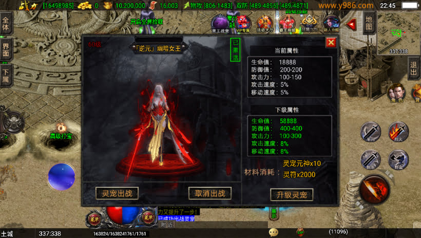 20241023101416779-1681228627595064