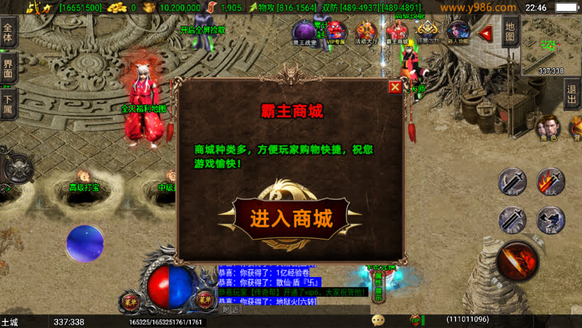 20241023101424130-1681228627853918