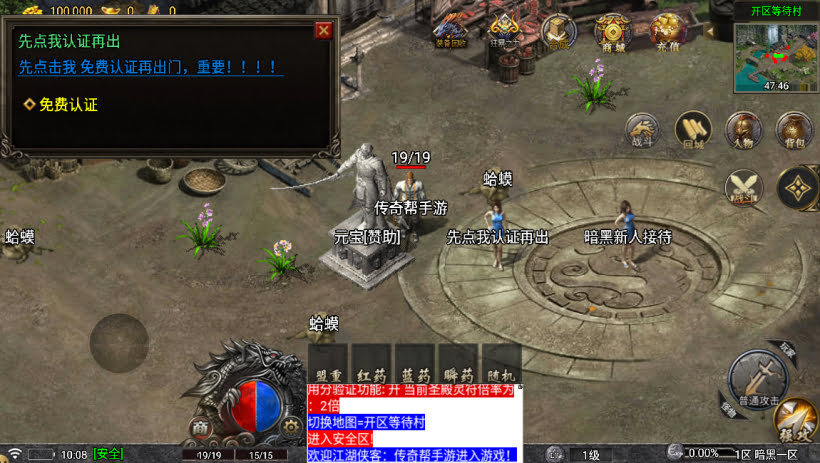 20241023105708687-1683948816643024