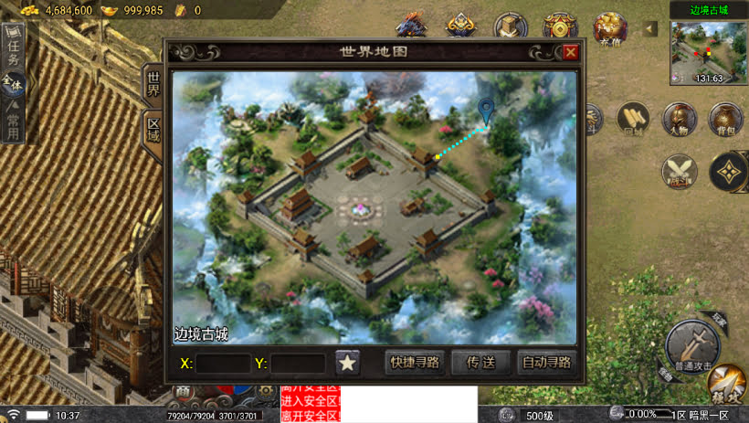 20241023105712317-1683948817109483