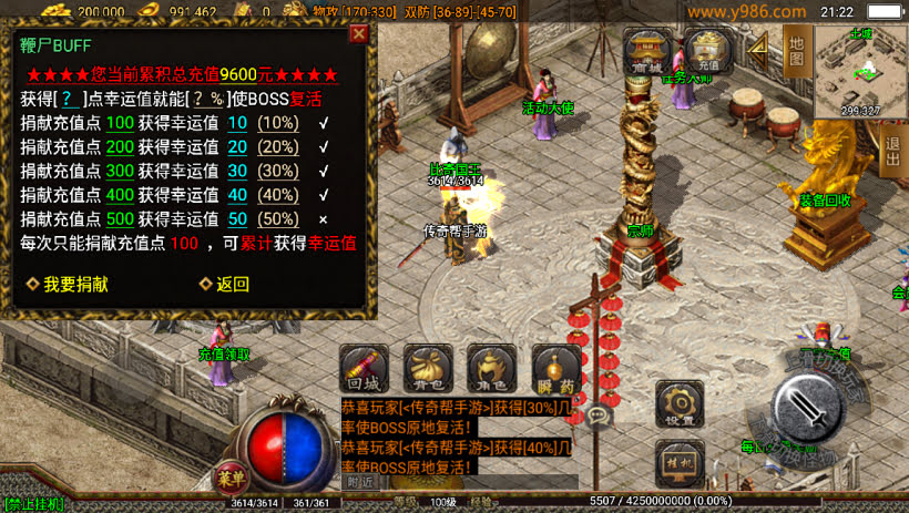 20241023115042149-2023070429960003