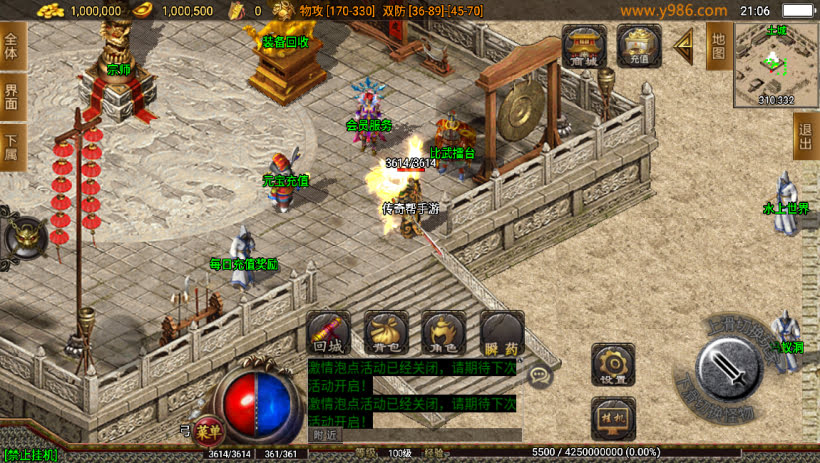 20241023115042842-2023070429960143