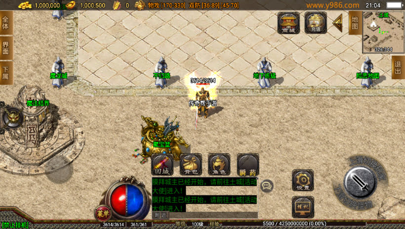 20241023115043561-2023070429960285