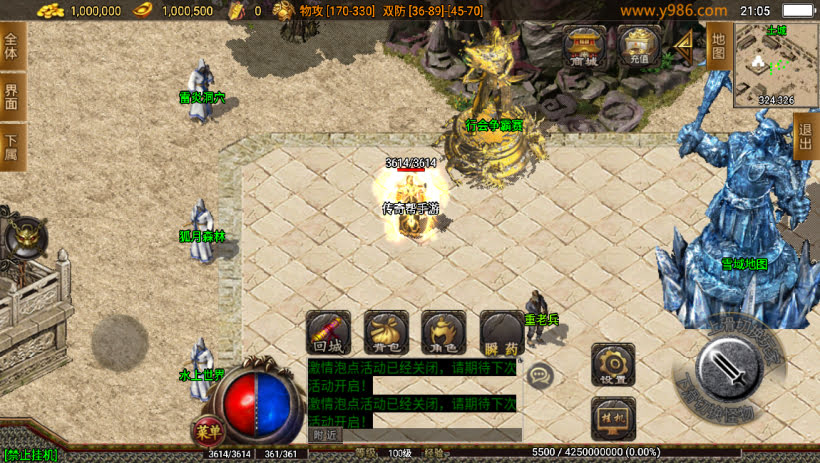 20241023115045446-2023070429960377