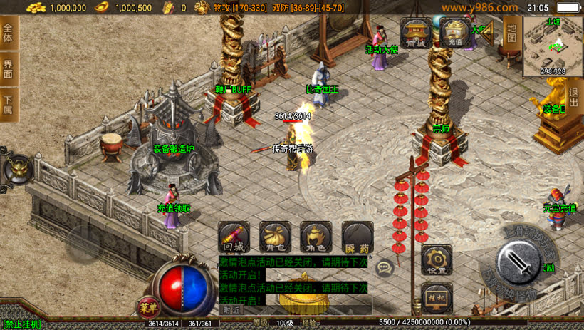 20241023115046720-2023070429960471