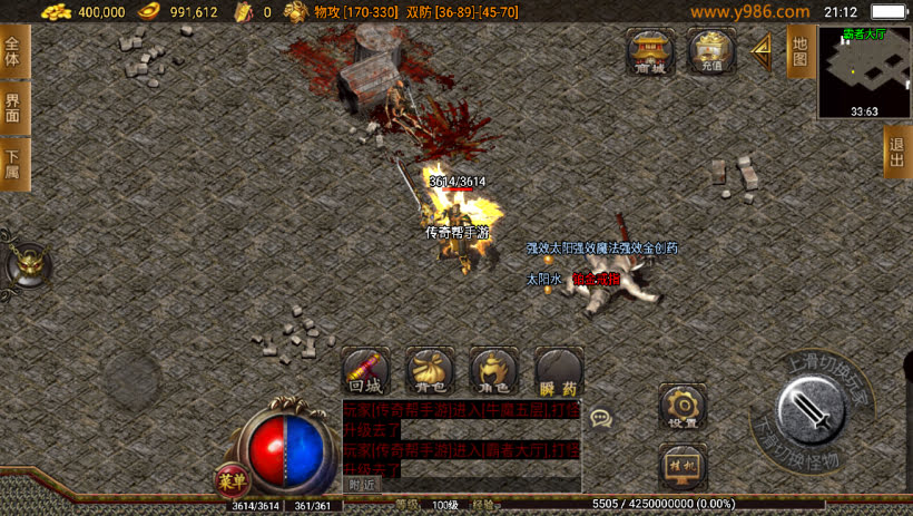 20241023115046412-2023070429960425