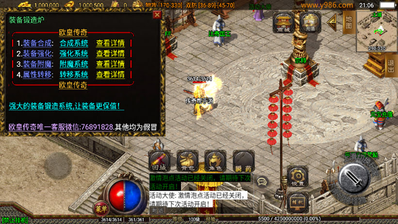 20241023115047858-2023070429960535