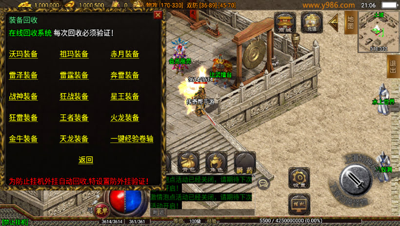 20241023115049545-2023070429961127